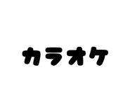 811220275