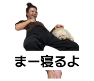 811227889