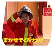 811228900