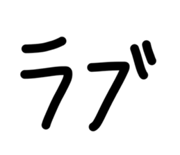 811228915