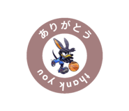 811229498