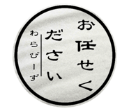 811229500