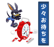 811229505