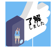 811229522