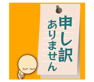 811229536