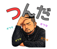 811230033