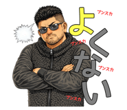 811230040