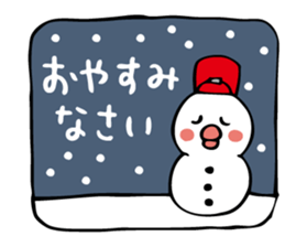 8112315