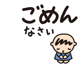 8112329