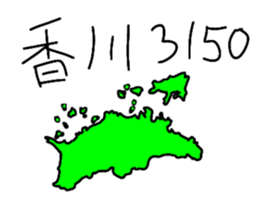 811252521