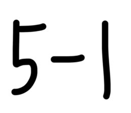 811257017