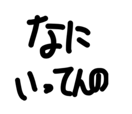 811257043