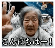 811257617