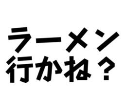 811258493