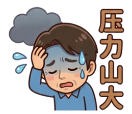 811277475