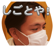 811279840