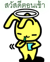 8112820