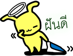 8112821