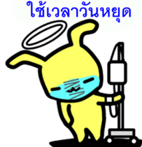 8112823