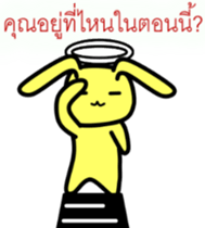 8112825