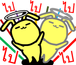 8112830