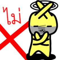8112833