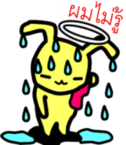 8112834
