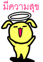 8112835