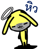 8112837