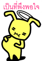 8112838