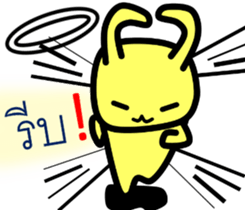8112842