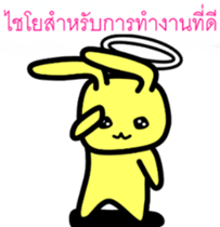 8112844
