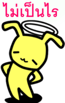 8112849