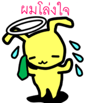 8112850