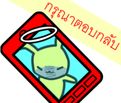 8112851