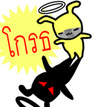 8112853
