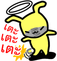 8112854