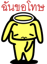 8112855