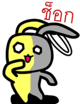 8112856