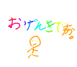 811285610