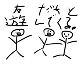 811285612