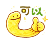 811289826