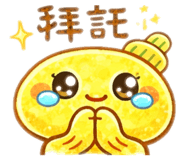 811289831