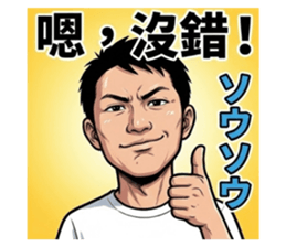 811290889