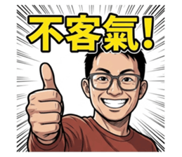 811290895