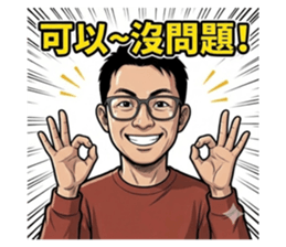 811290896