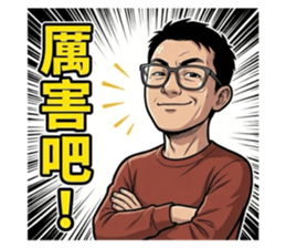 811290897