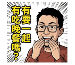 811290899