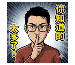 811290900