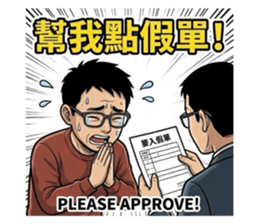 811290904